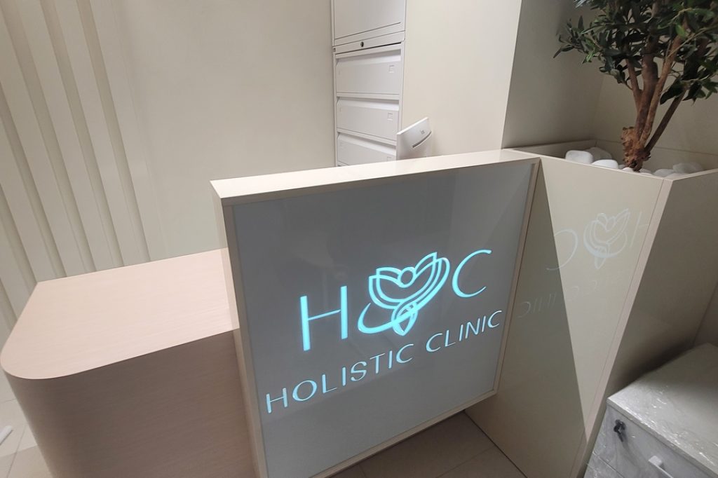 Projekt wnętrza Holisic clinic